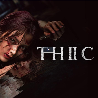 คลิกที่นี่เพื่อดู ☞☞ ▶ [[ Thicha ทิชา EP.5 ตอนที่ 5 ฟรี ซับไทย HD ]]