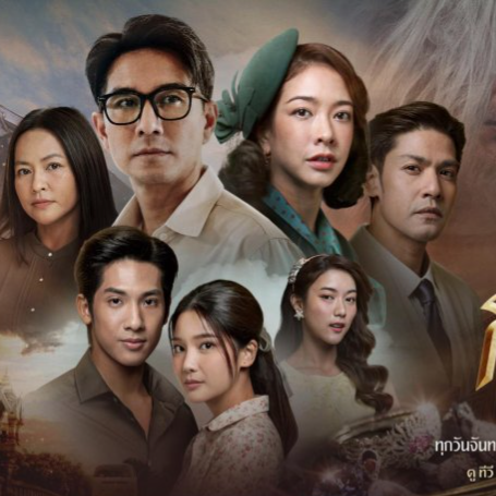 [,ซีรีส์ไทย,!]กรงการเวก EP.21 ดู ย้อนหลัง ตอนเต็ม! HD ดูละครย้อนหลังกรงการเวก [EP.21] ดูย้อนหลัง ตอนที่ เต็มเรื่อง ดูซีรีย์ The Cage of Karawek กรงการเวก - กรงการเวก ช่อง one31 FULL/HD ออนไลน์ ฟรี