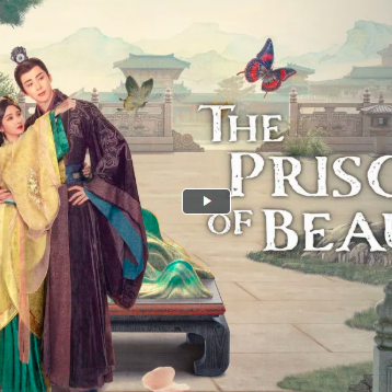 -[ดู+ดูซีรี่ส์จีน!] ปรปักษ์จำนน  The Prisoner of Beauty EP.23 (ตอนที่23) ย้อนหลังเต็มเรื่องออนไลน์ฟรี "The Prisoner of Beauty ปรปักษ์จำนน " EP23 ดูออนไลน์ฟรีที่ WeTV.vip. WeTV