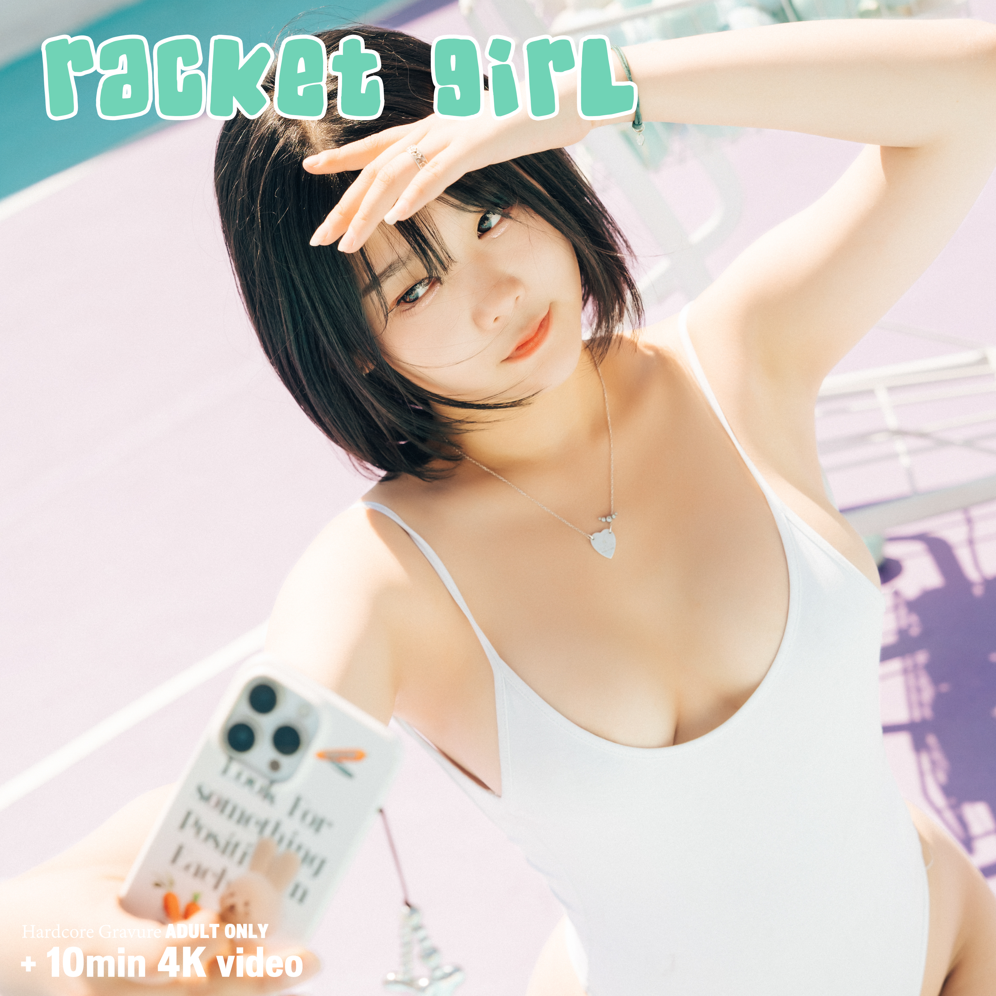 Racket Girl