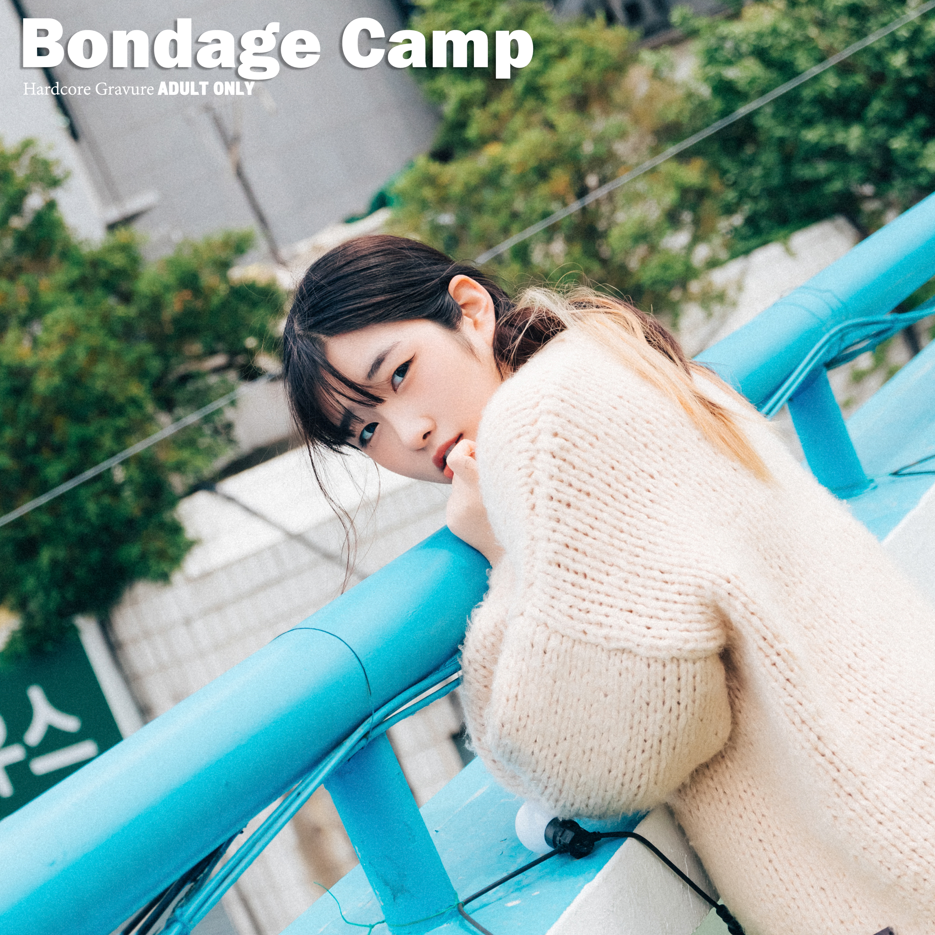 Bondage Camp