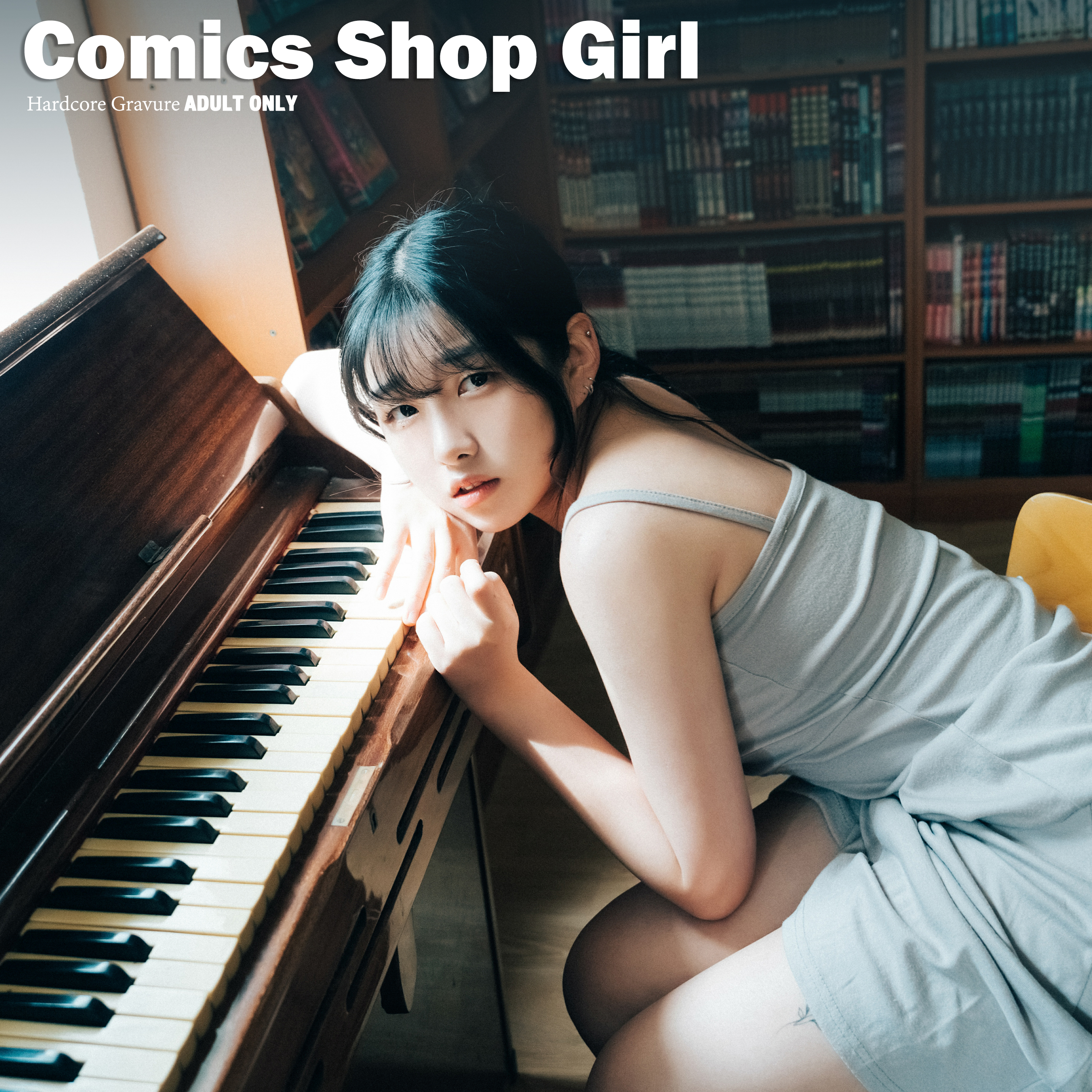 Comics Shop Girl