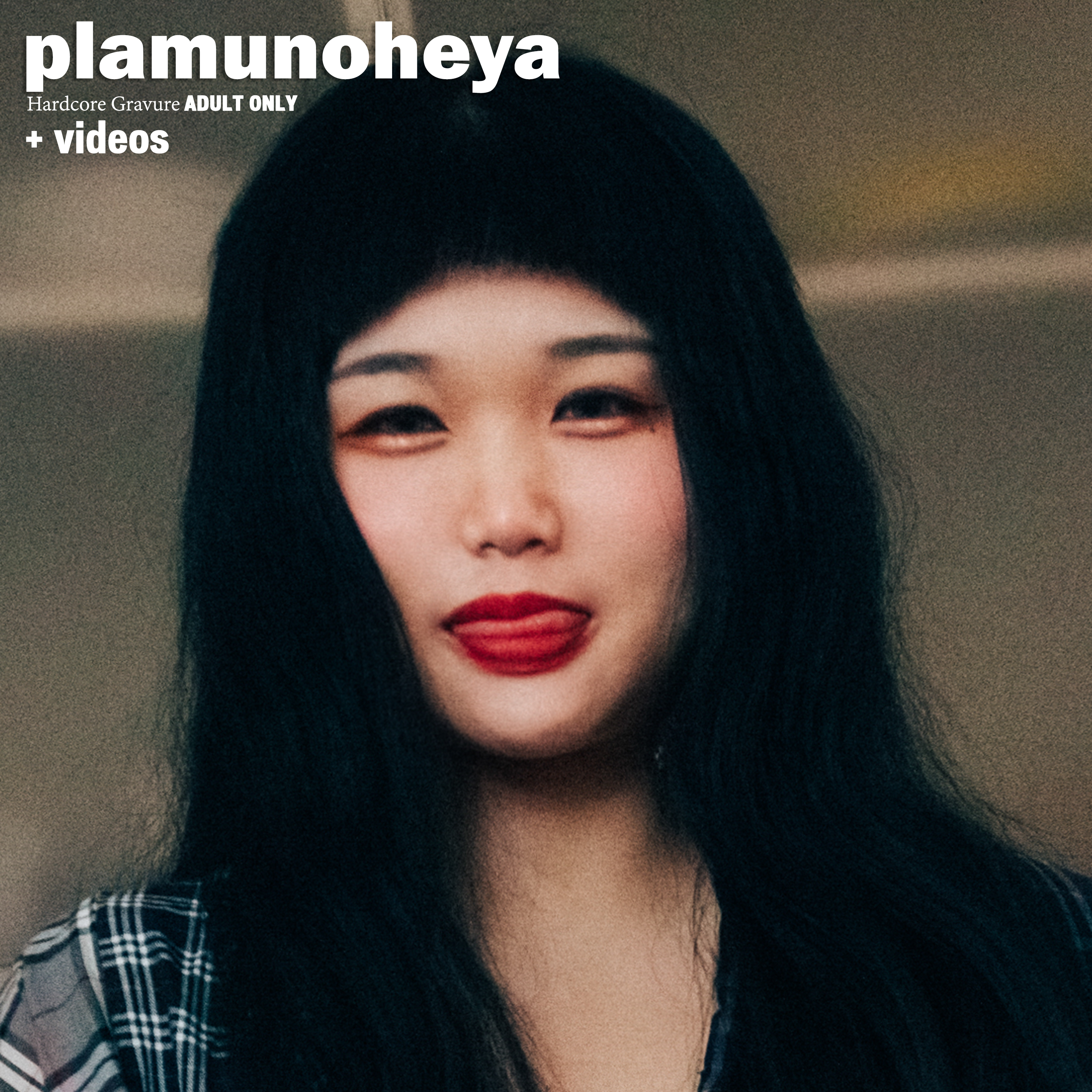 plamunoheya
