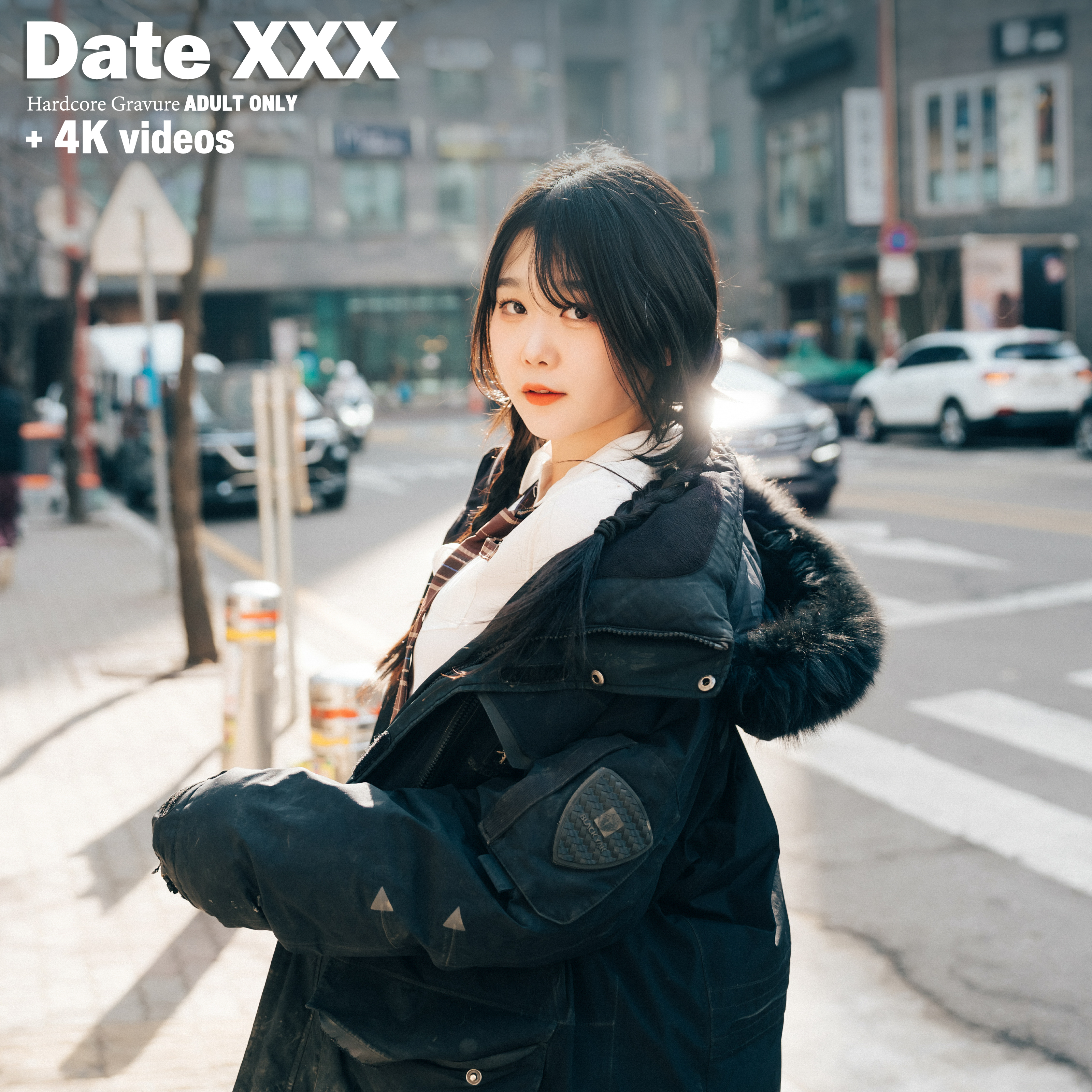 데이트XXX
