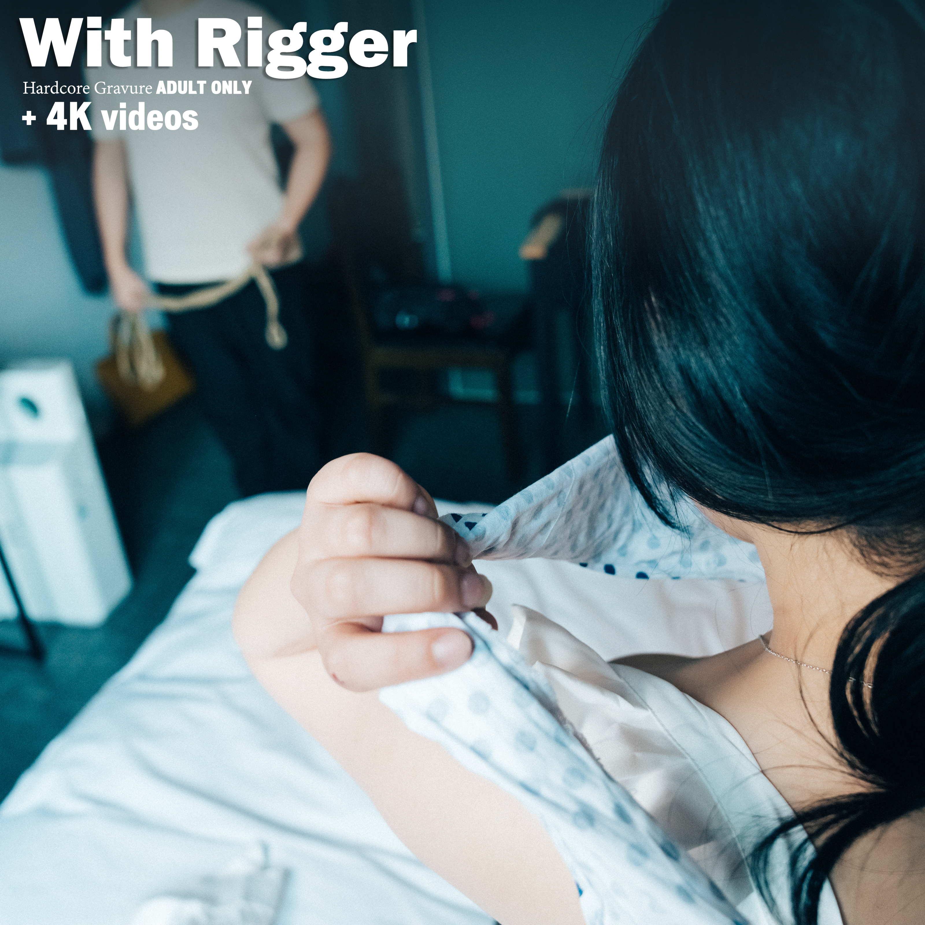 With Rigger