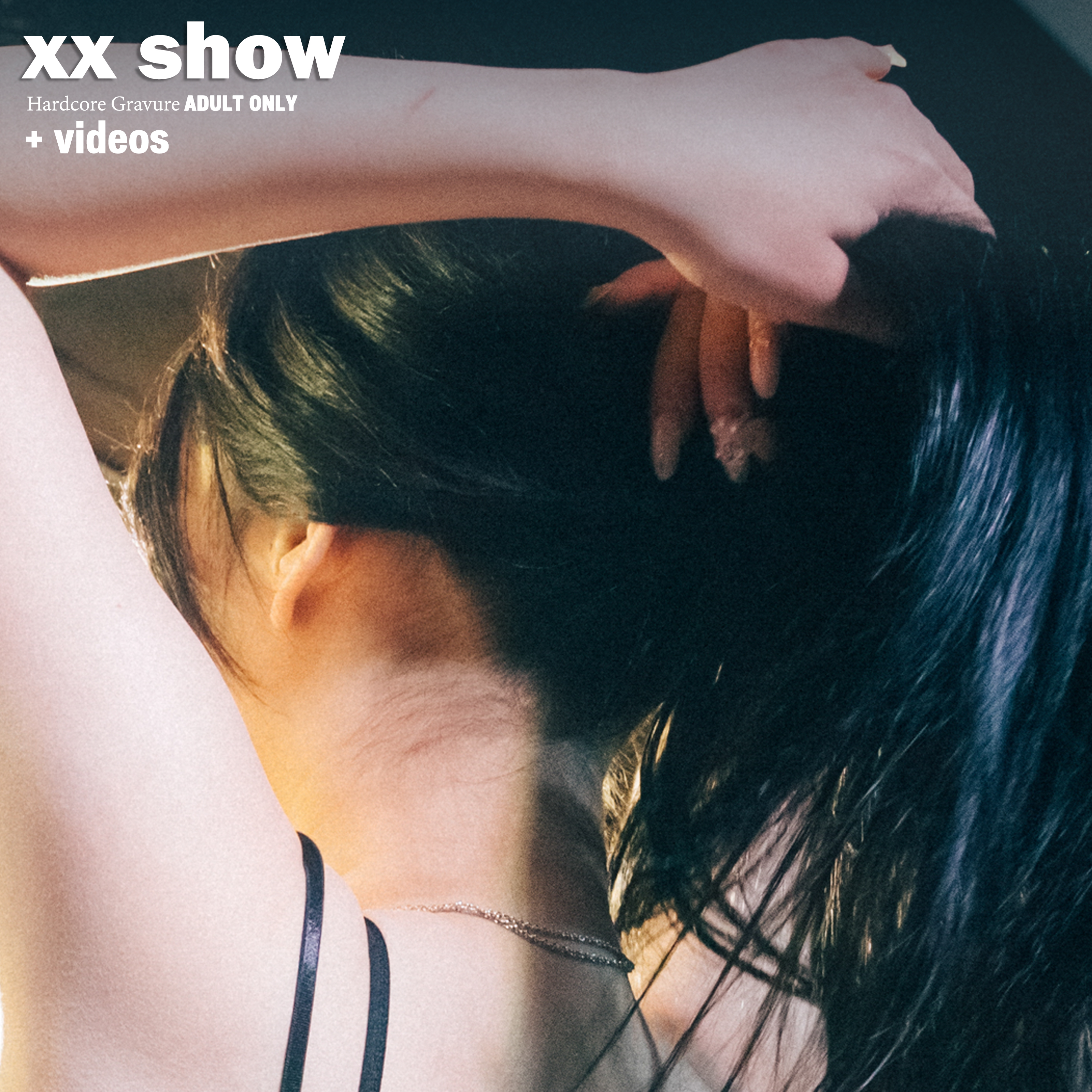 SM Show, Hardcore Waxing