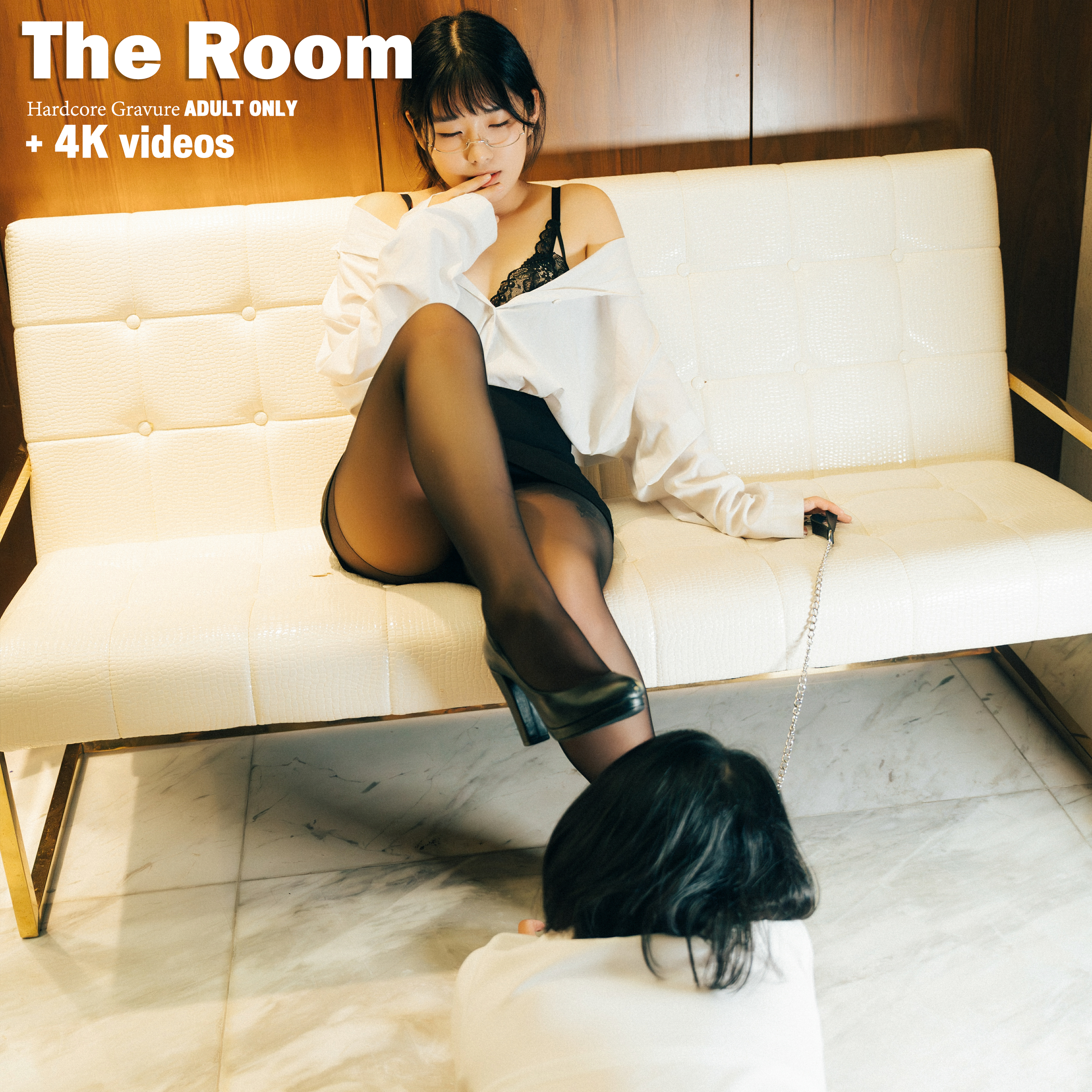 The Room
