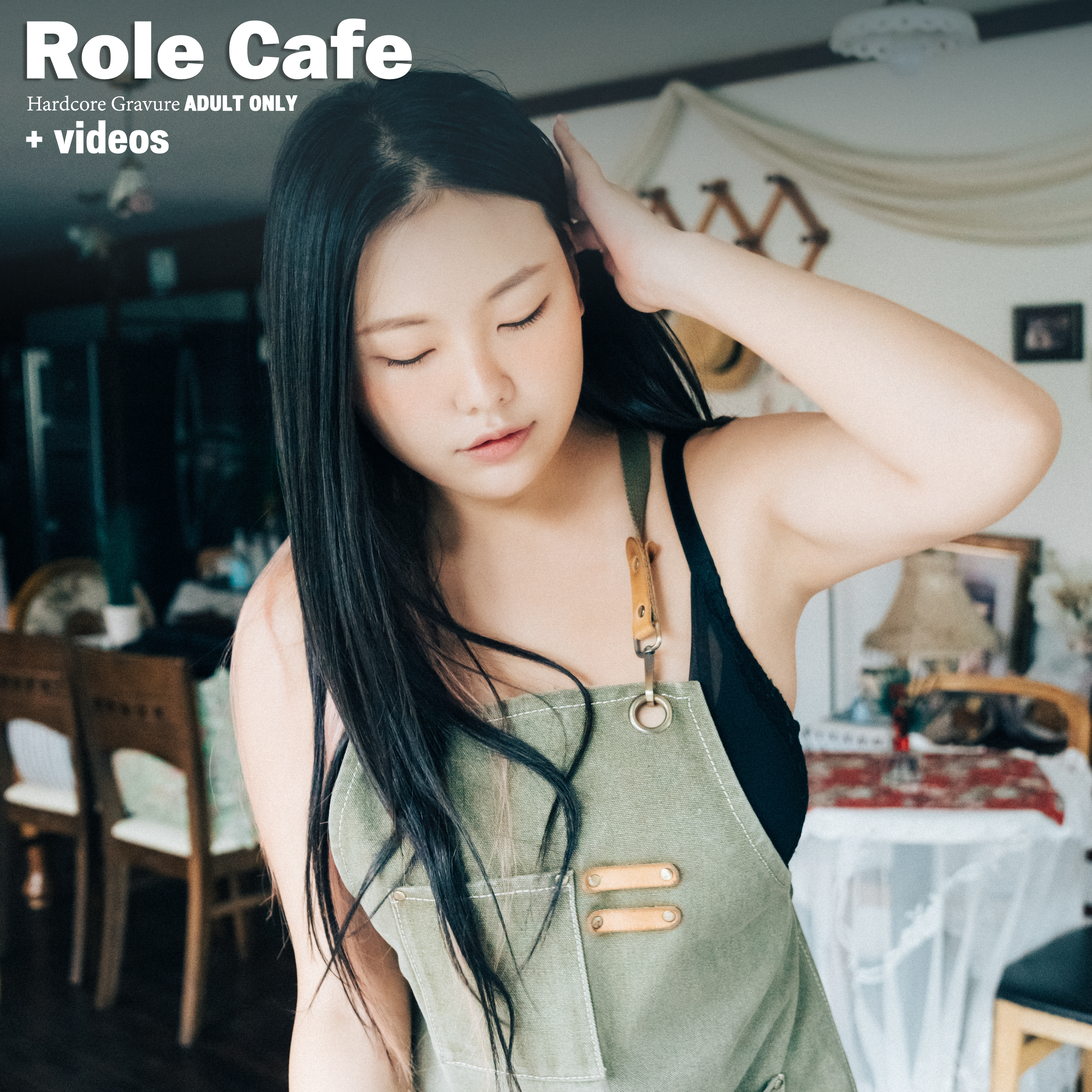 Role Cafe