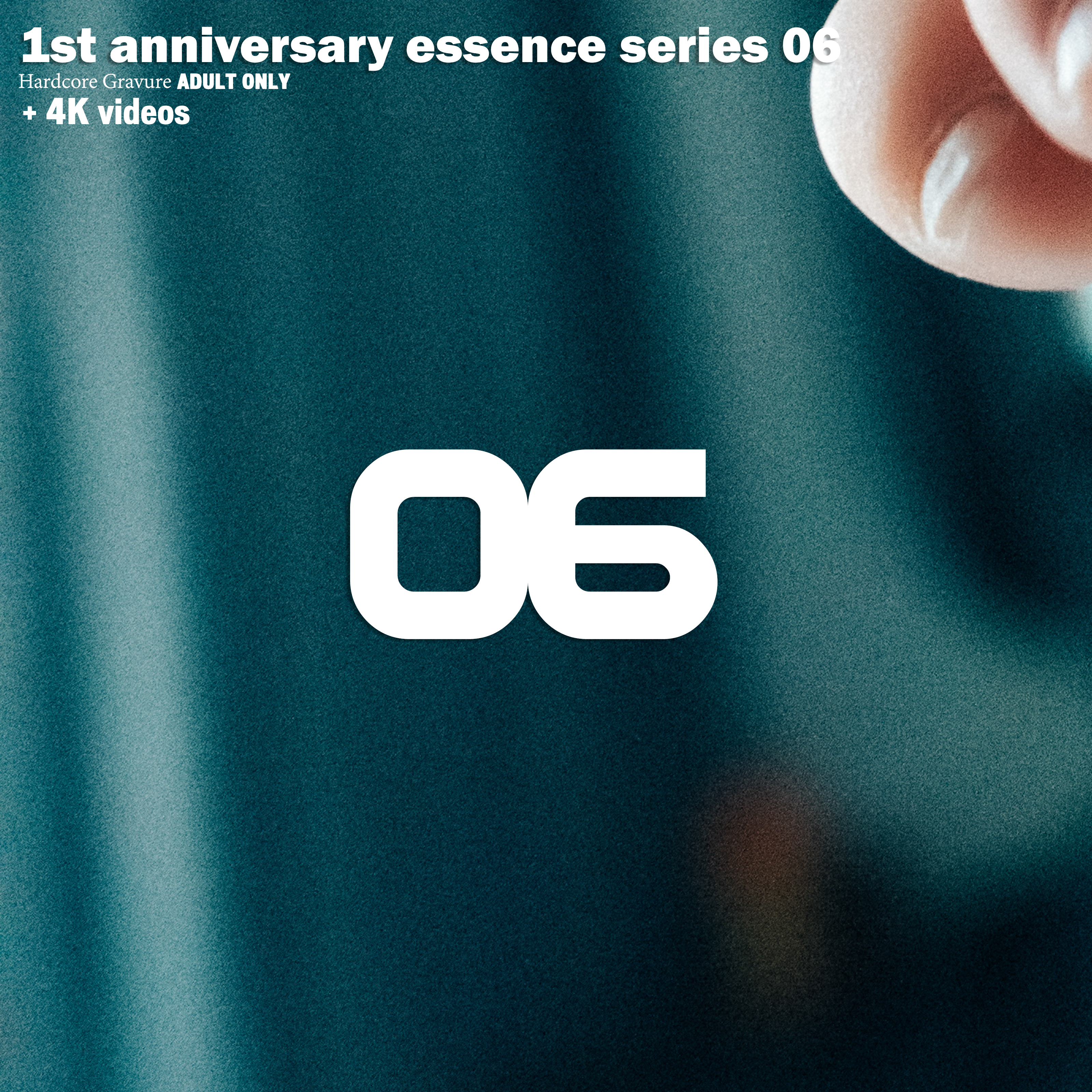 1주년 기념 에센스 시리즈 06