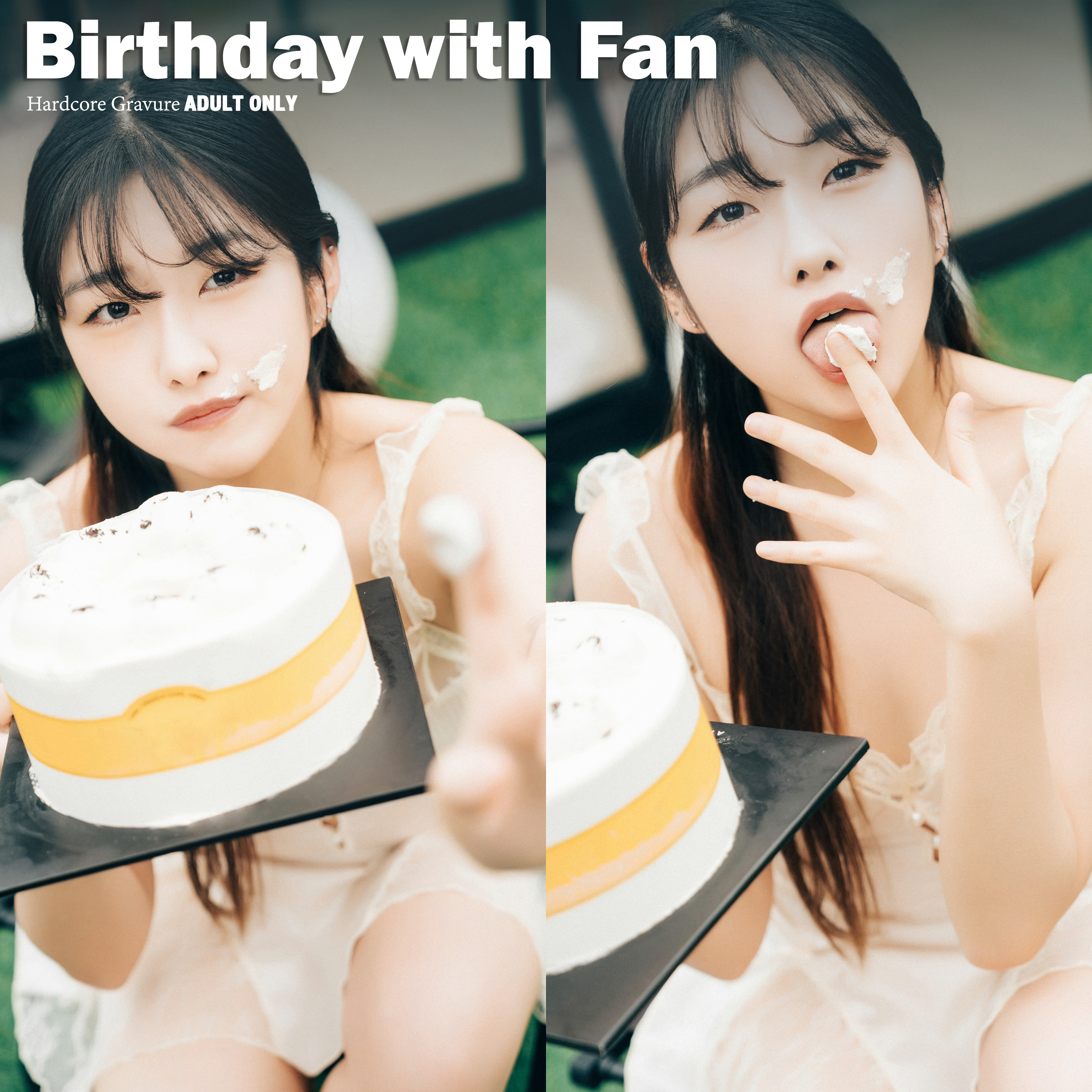 팬과 함께 한 생일