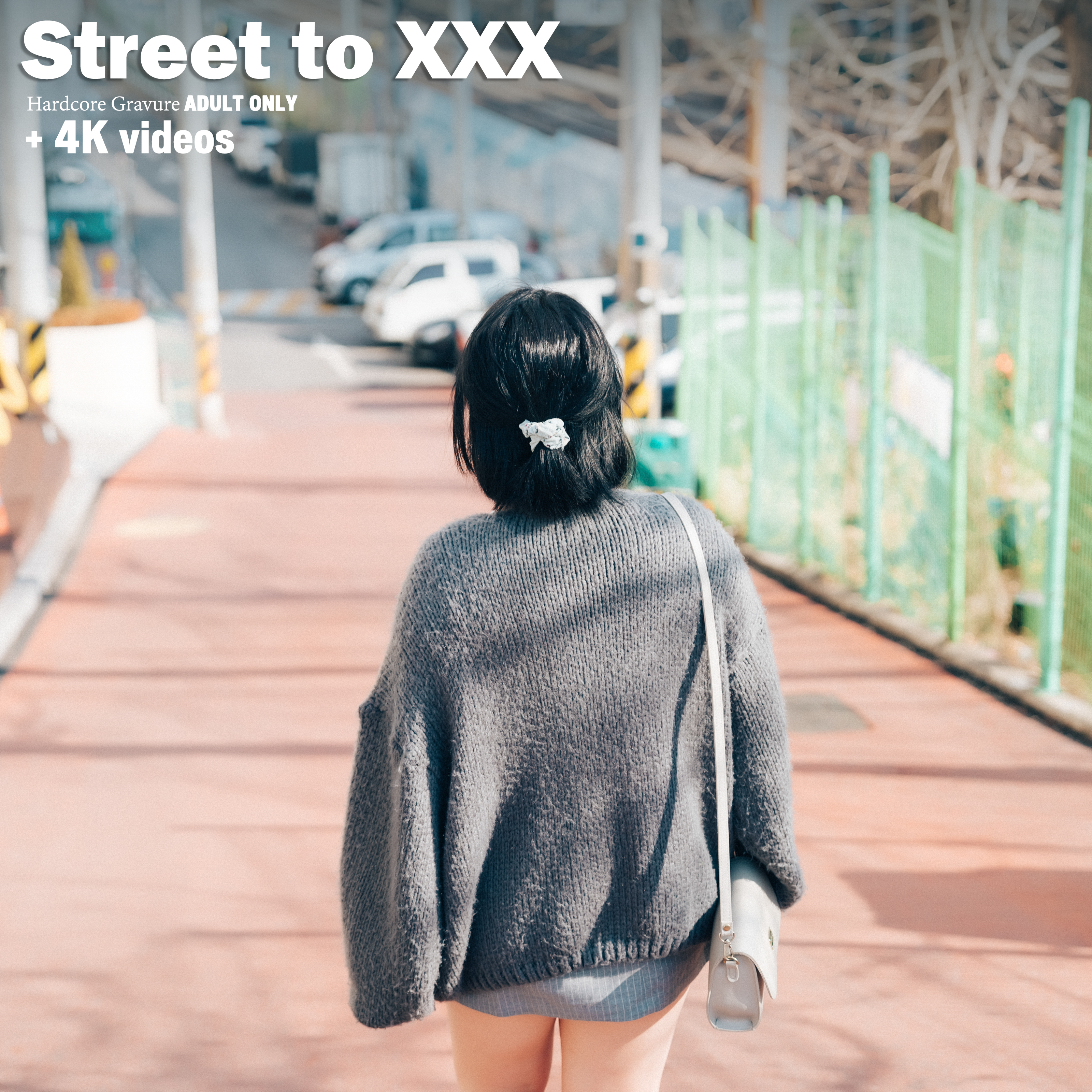 Street to XXX