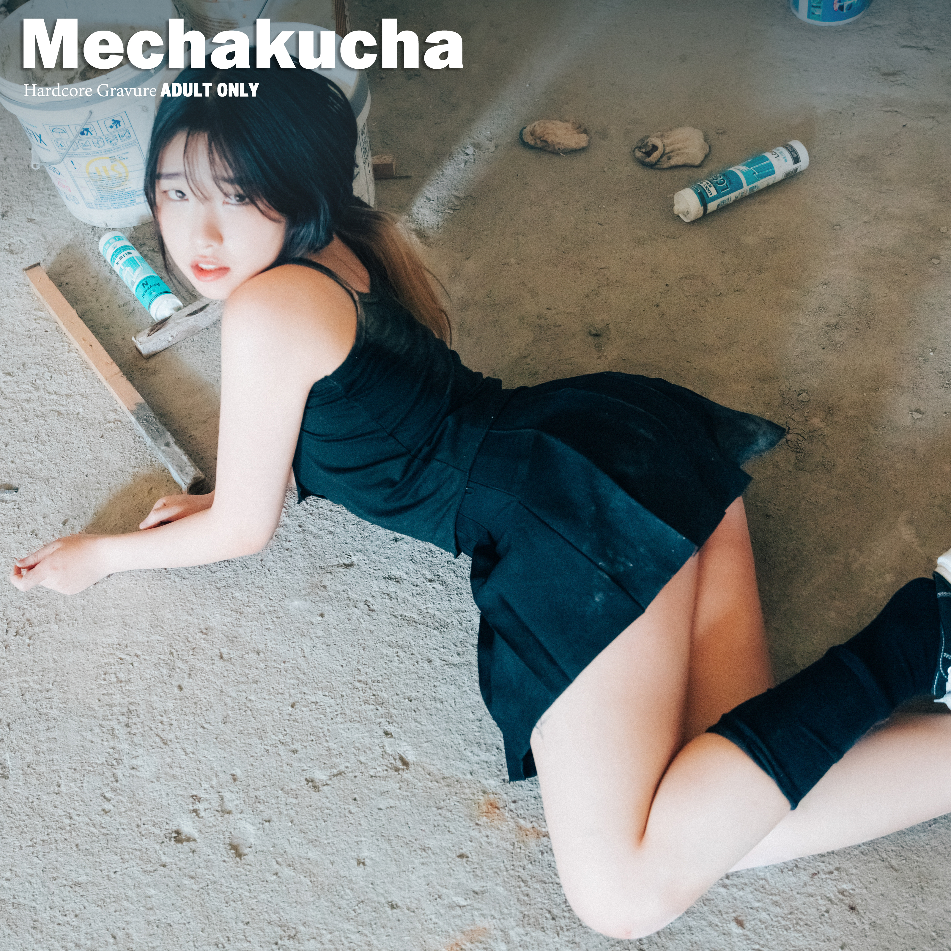 MechaKucha