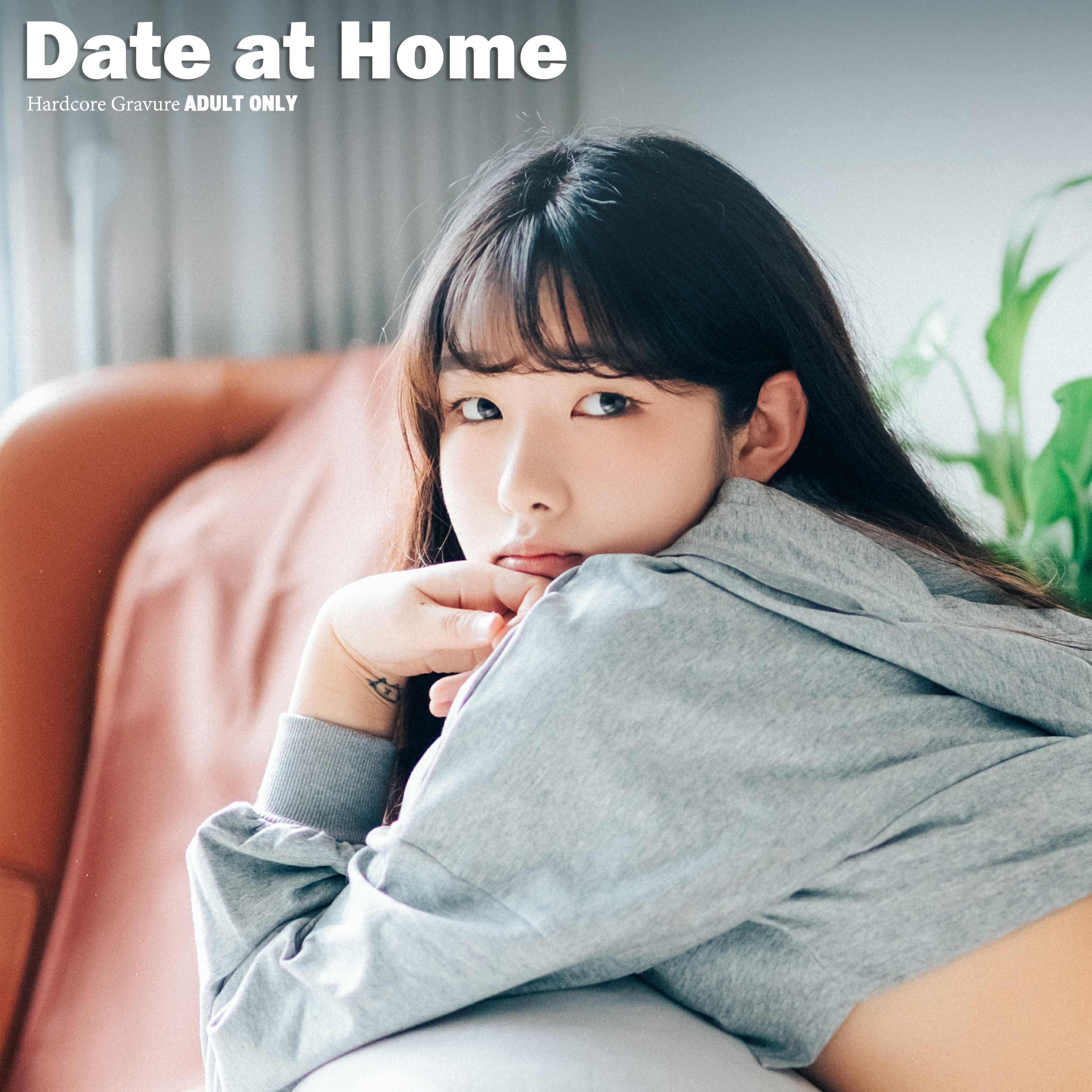 Date at Home
