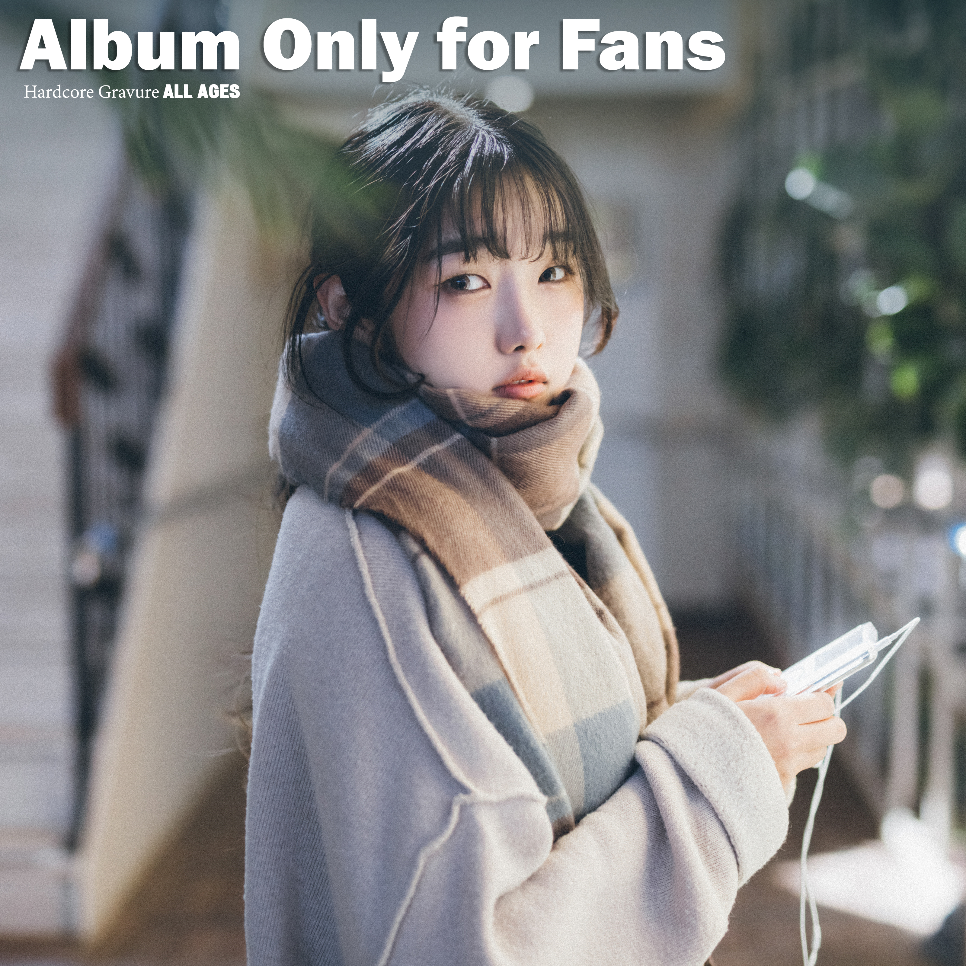only for fans