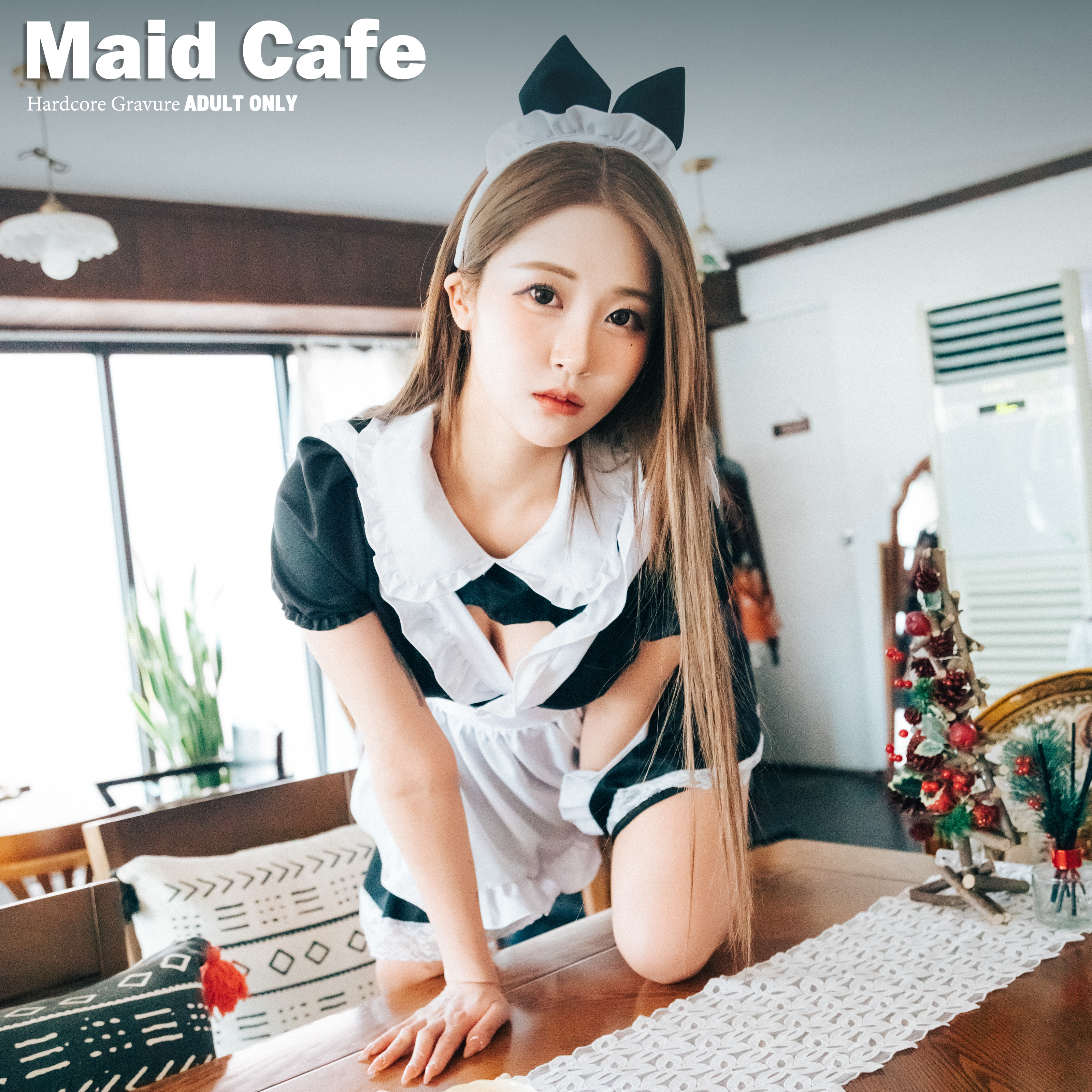 Maid Cafe