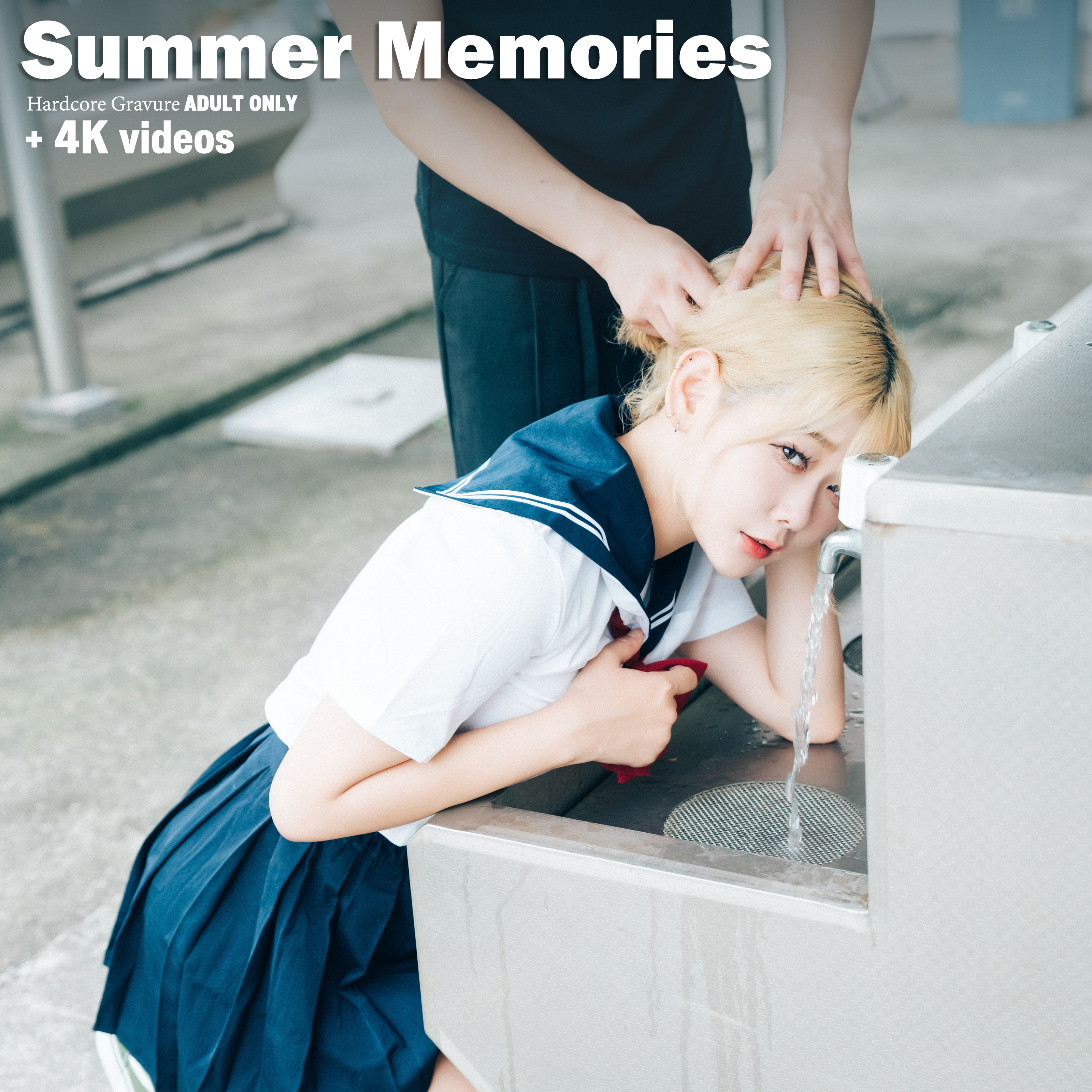 Summer Memories