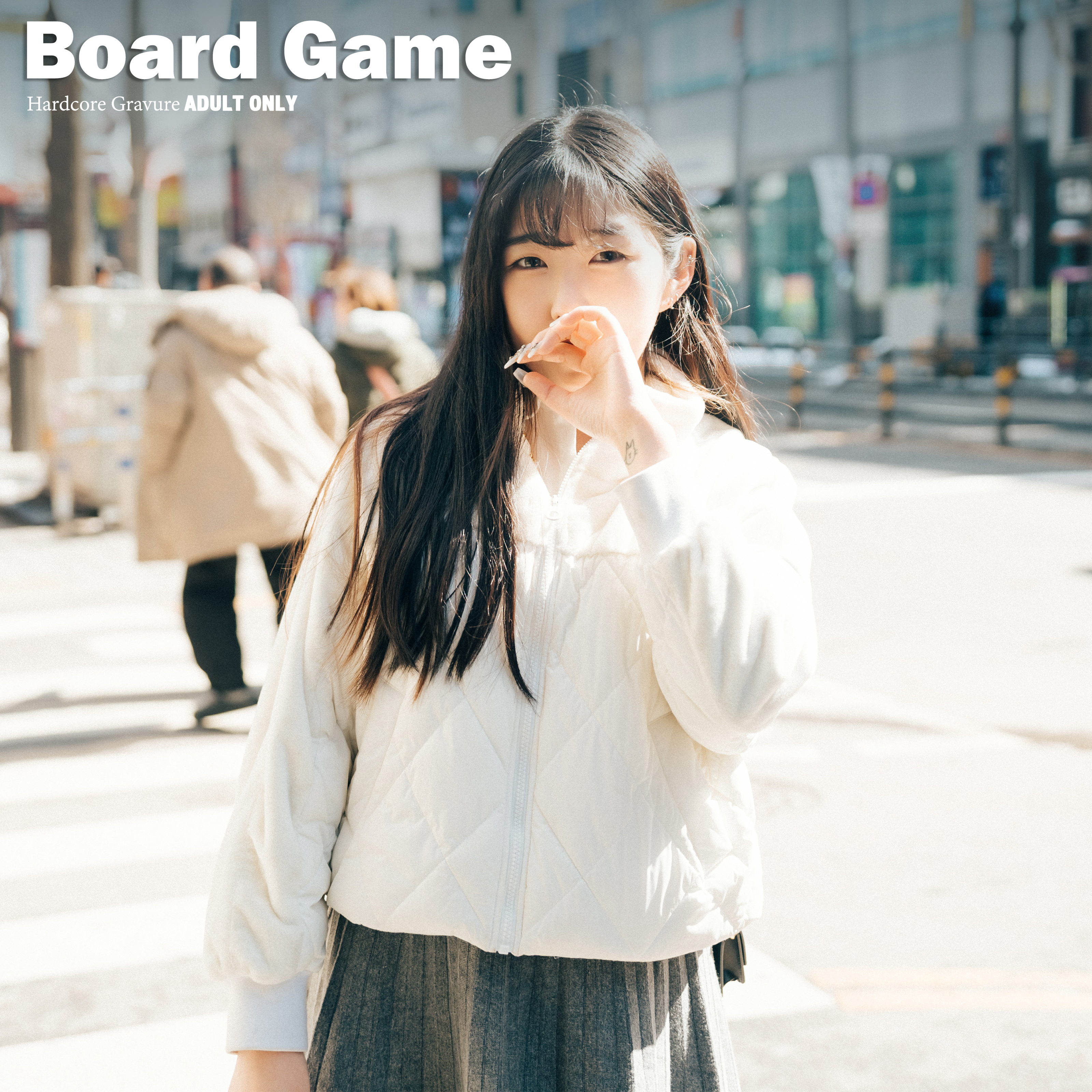Board Game