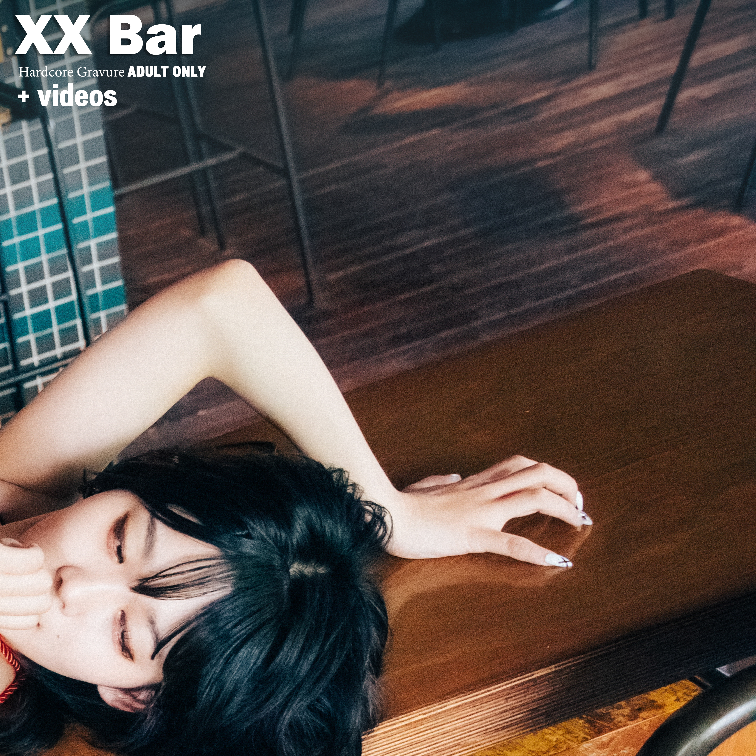 SM Bar