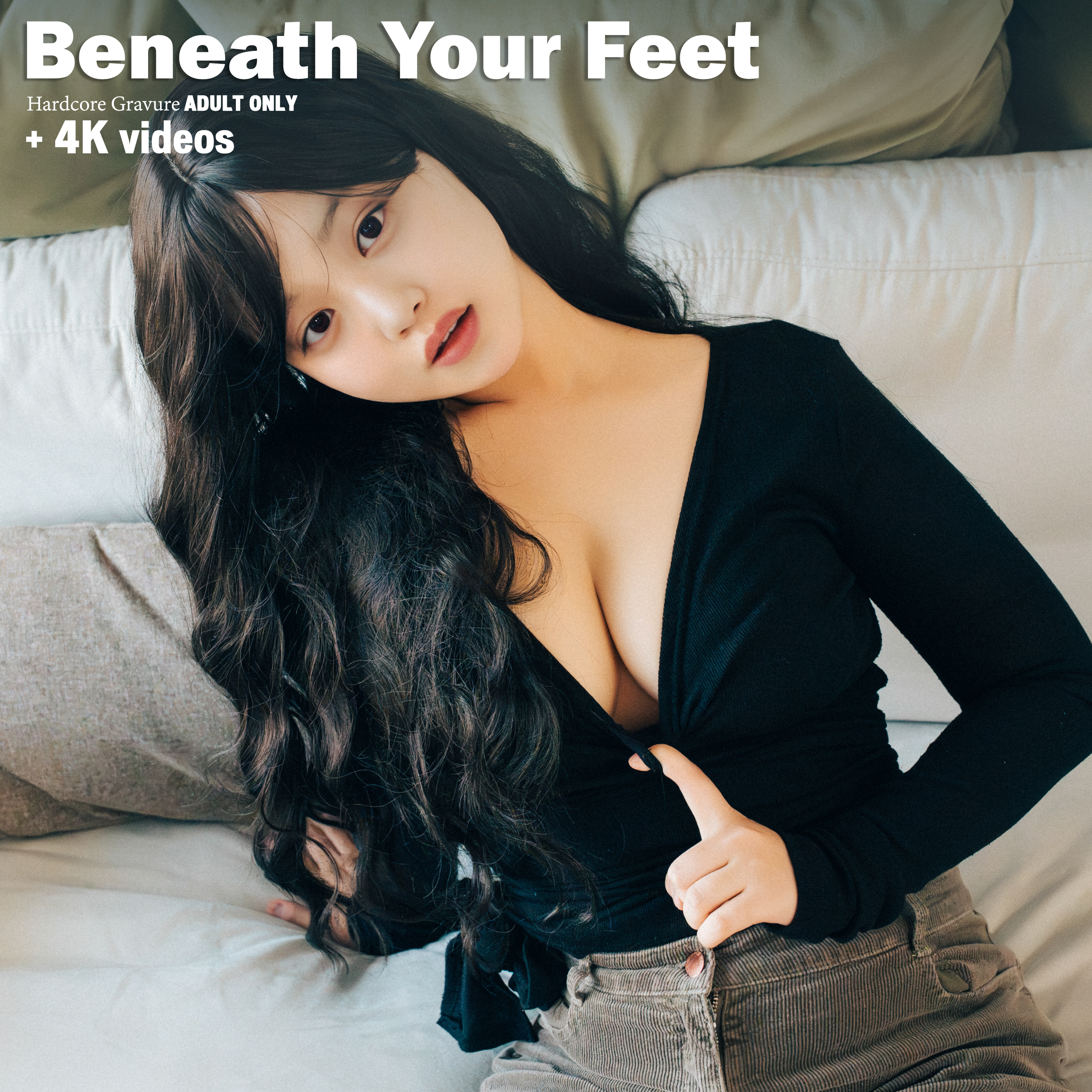 Beneath Your Feet