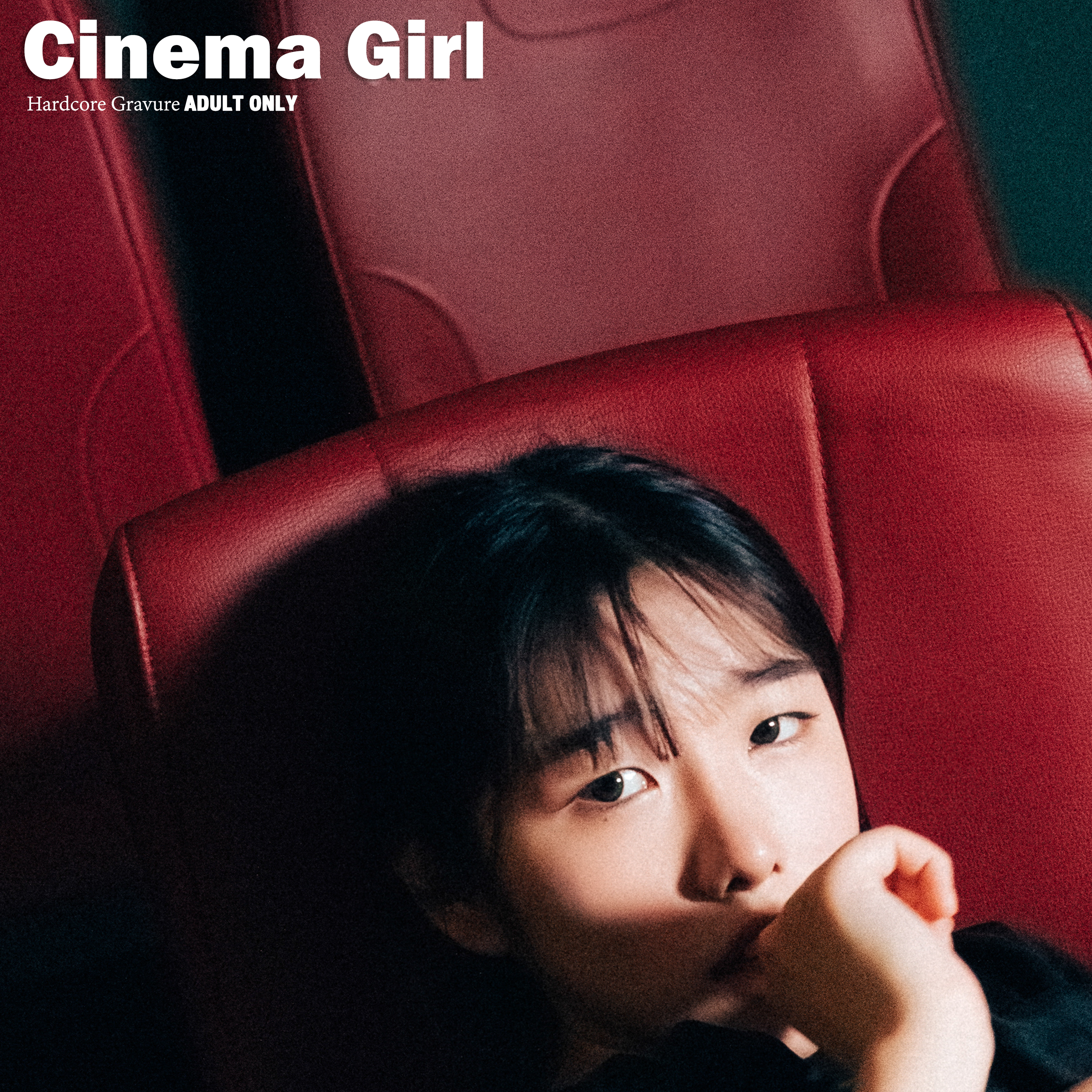 Cinema Girl