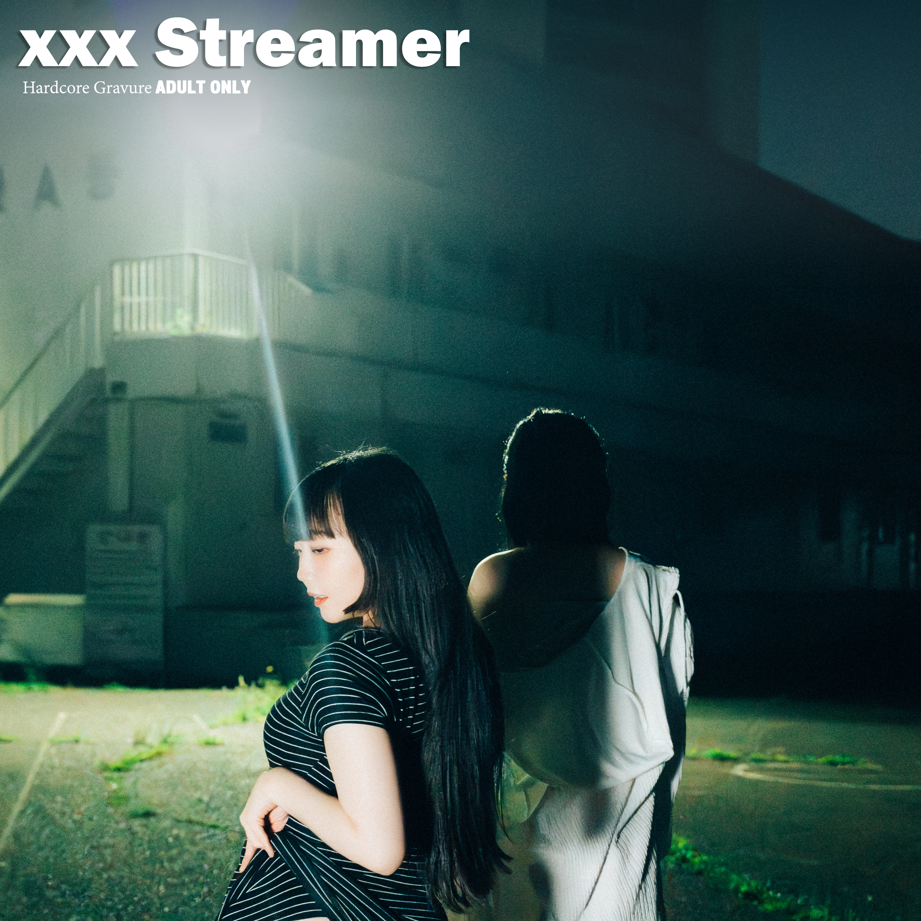 xxx Streamer