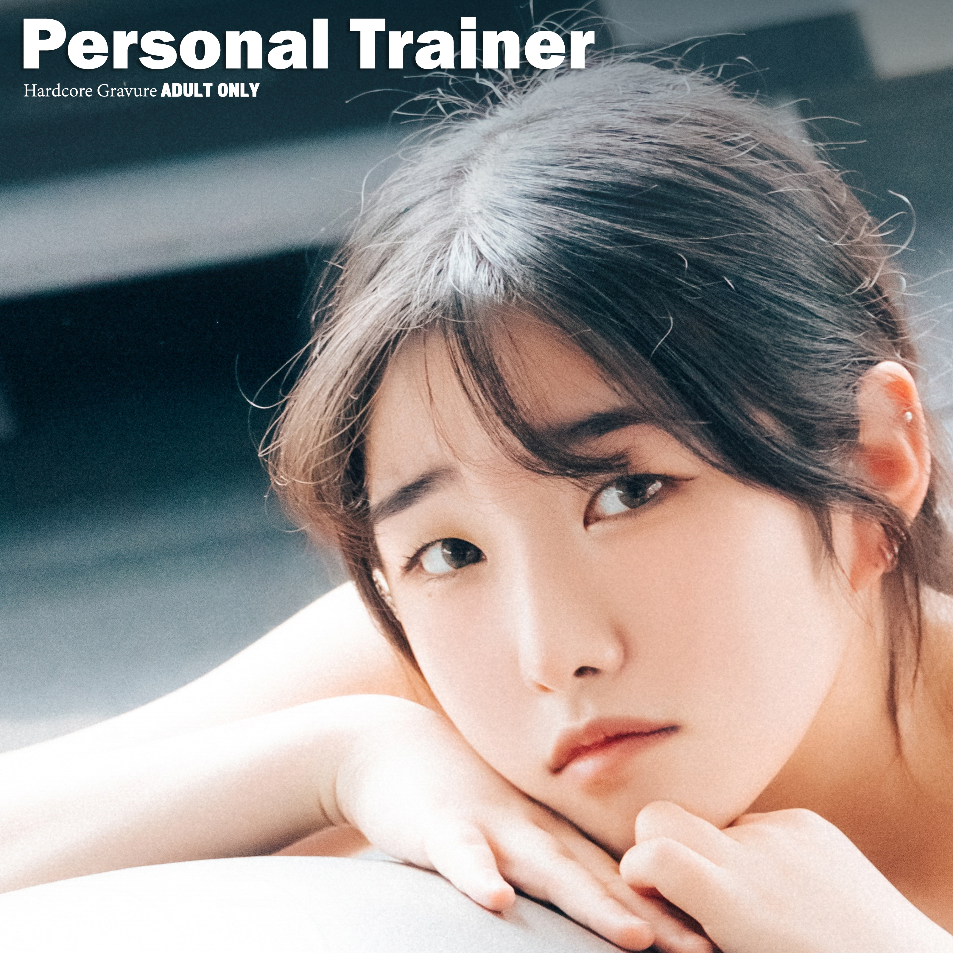 Personal Trainer