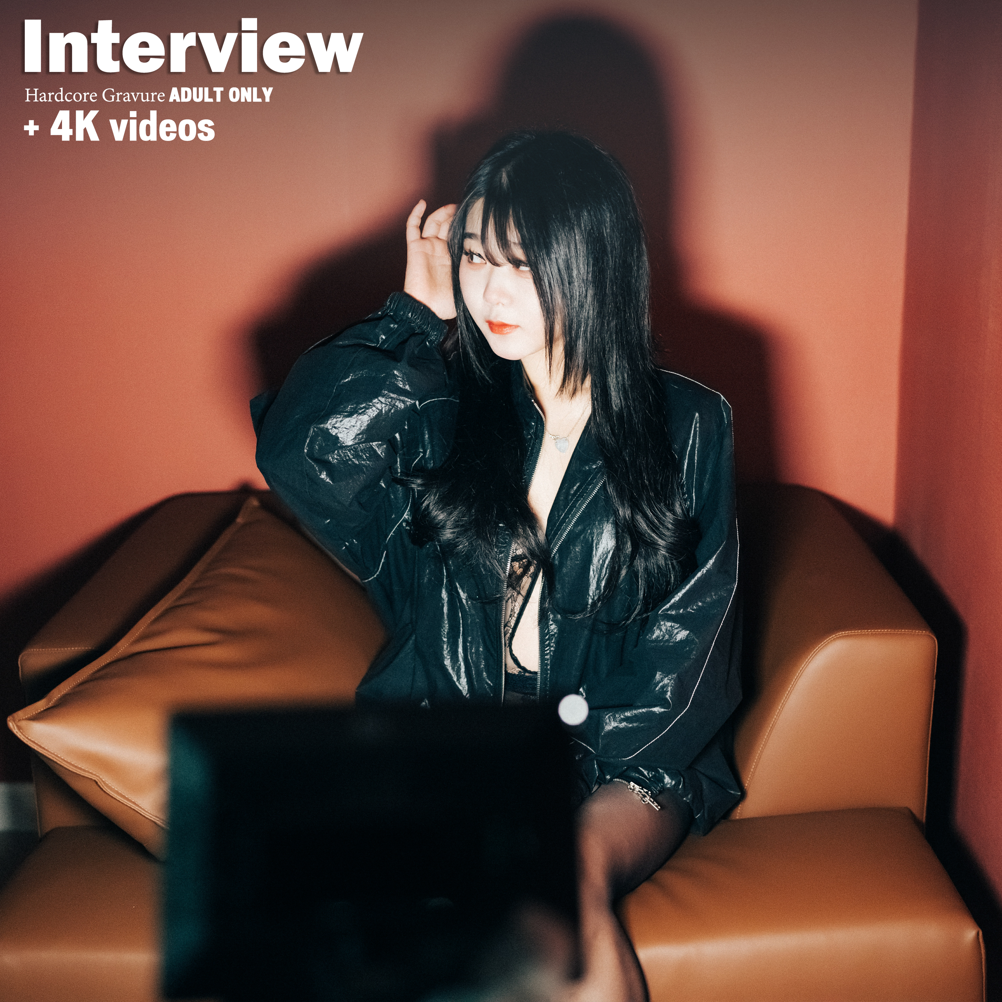 Interview