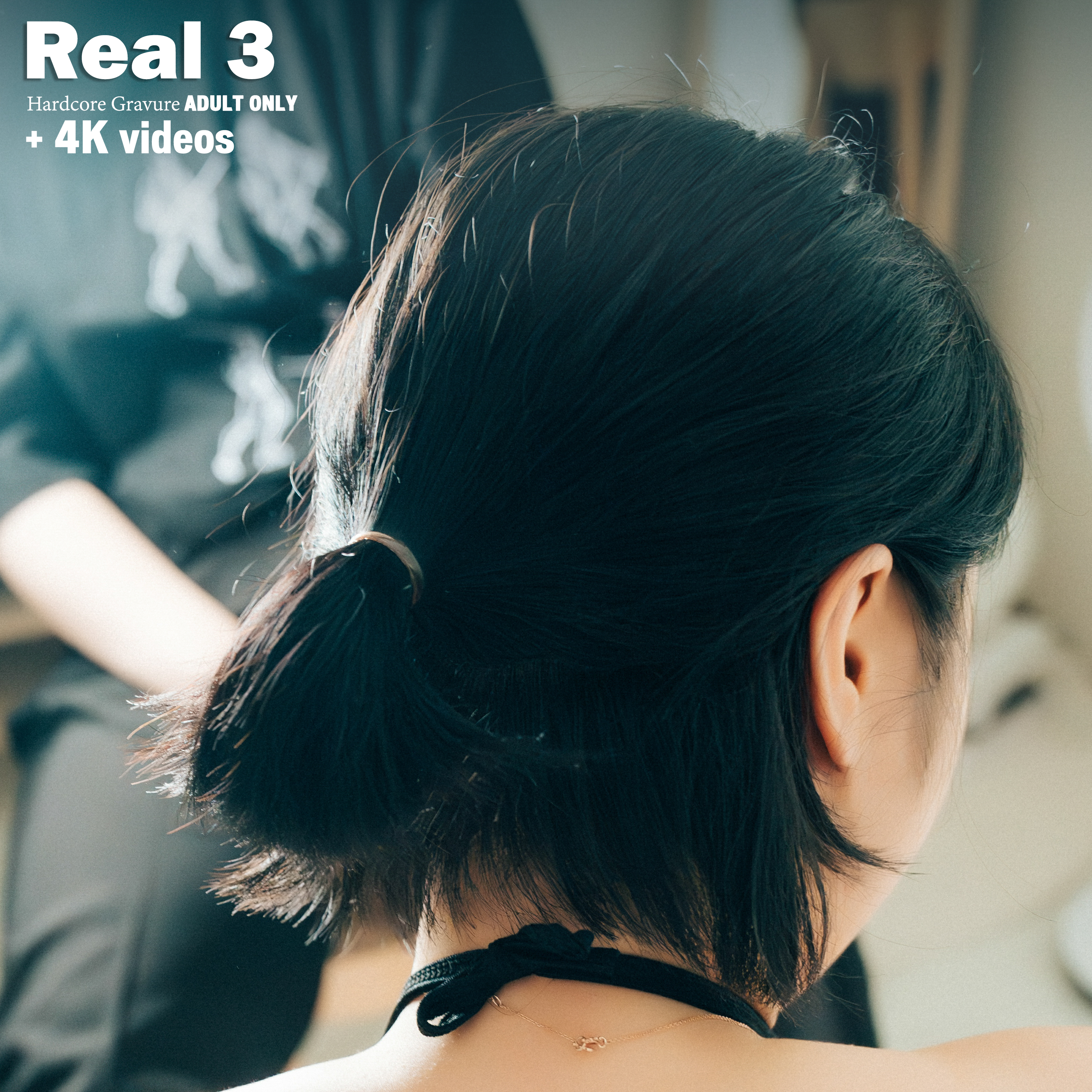 Real 3