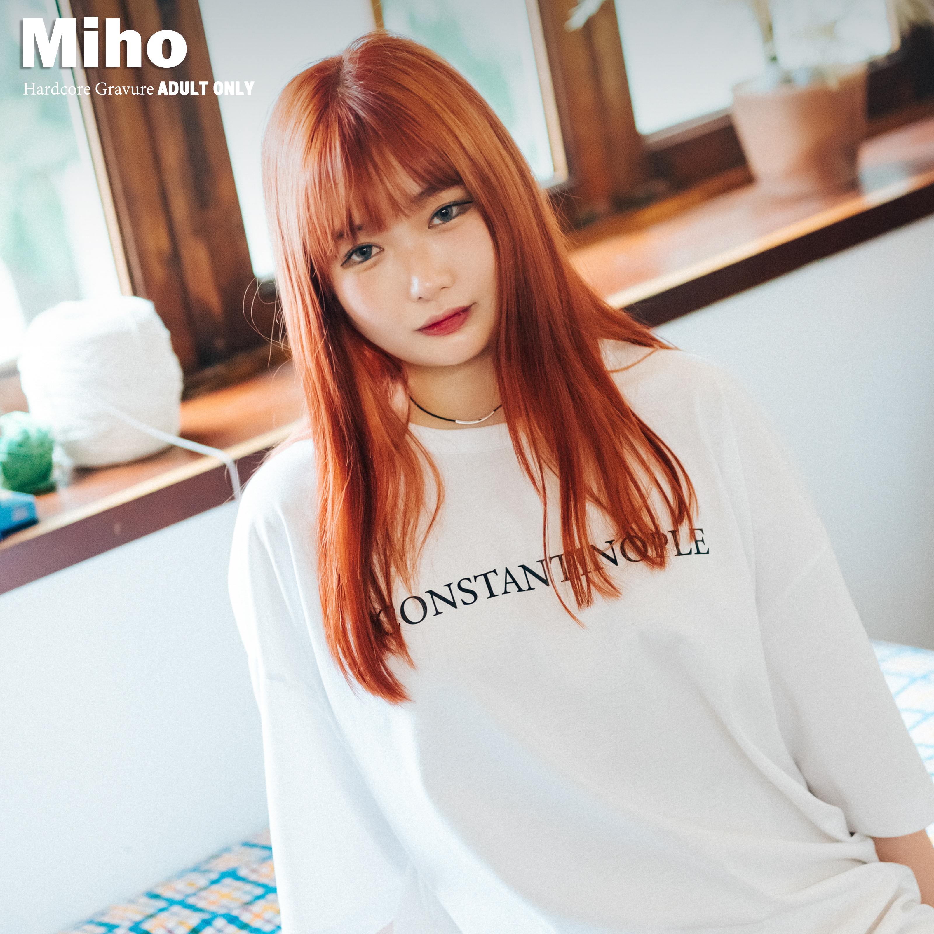 Miho