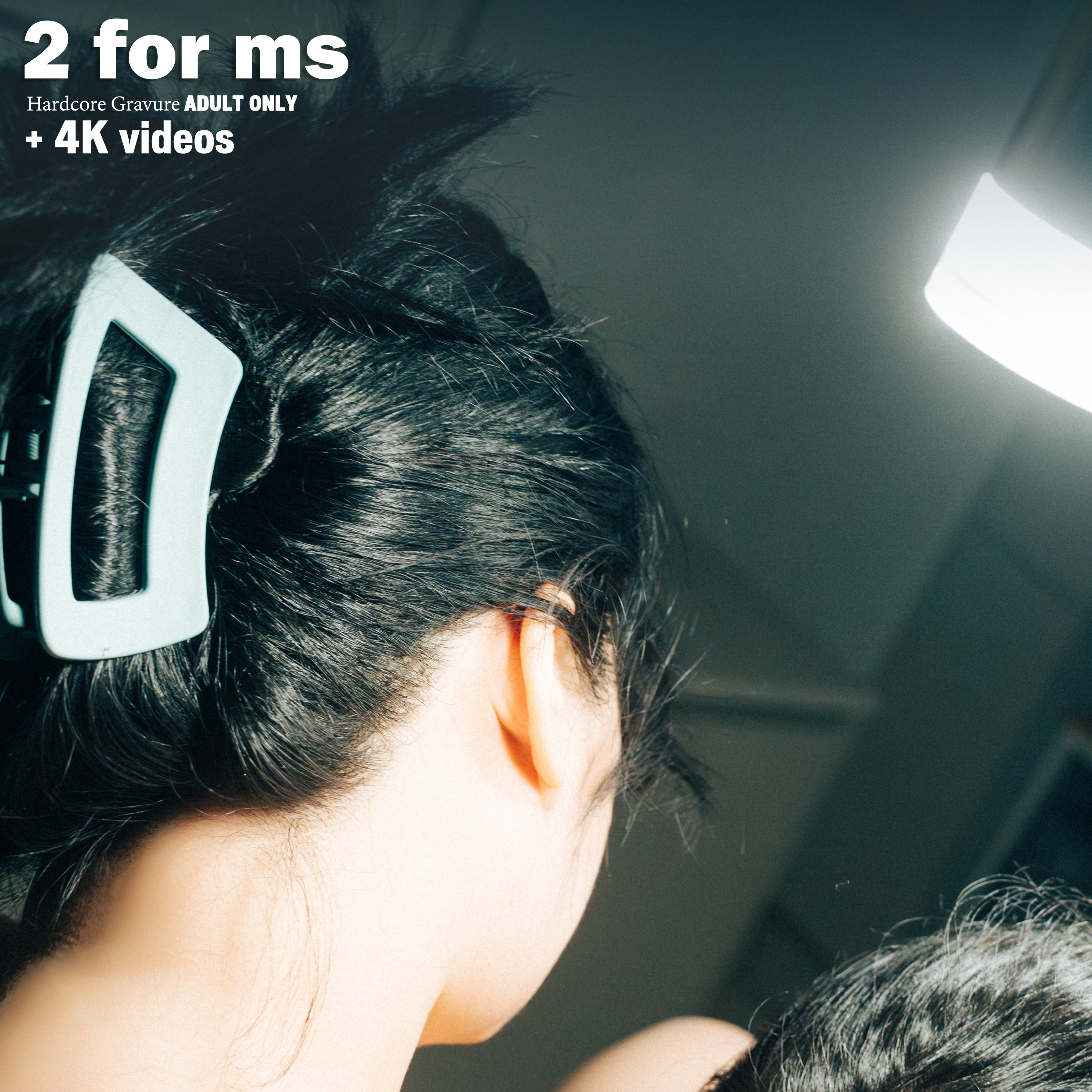 2 for MS