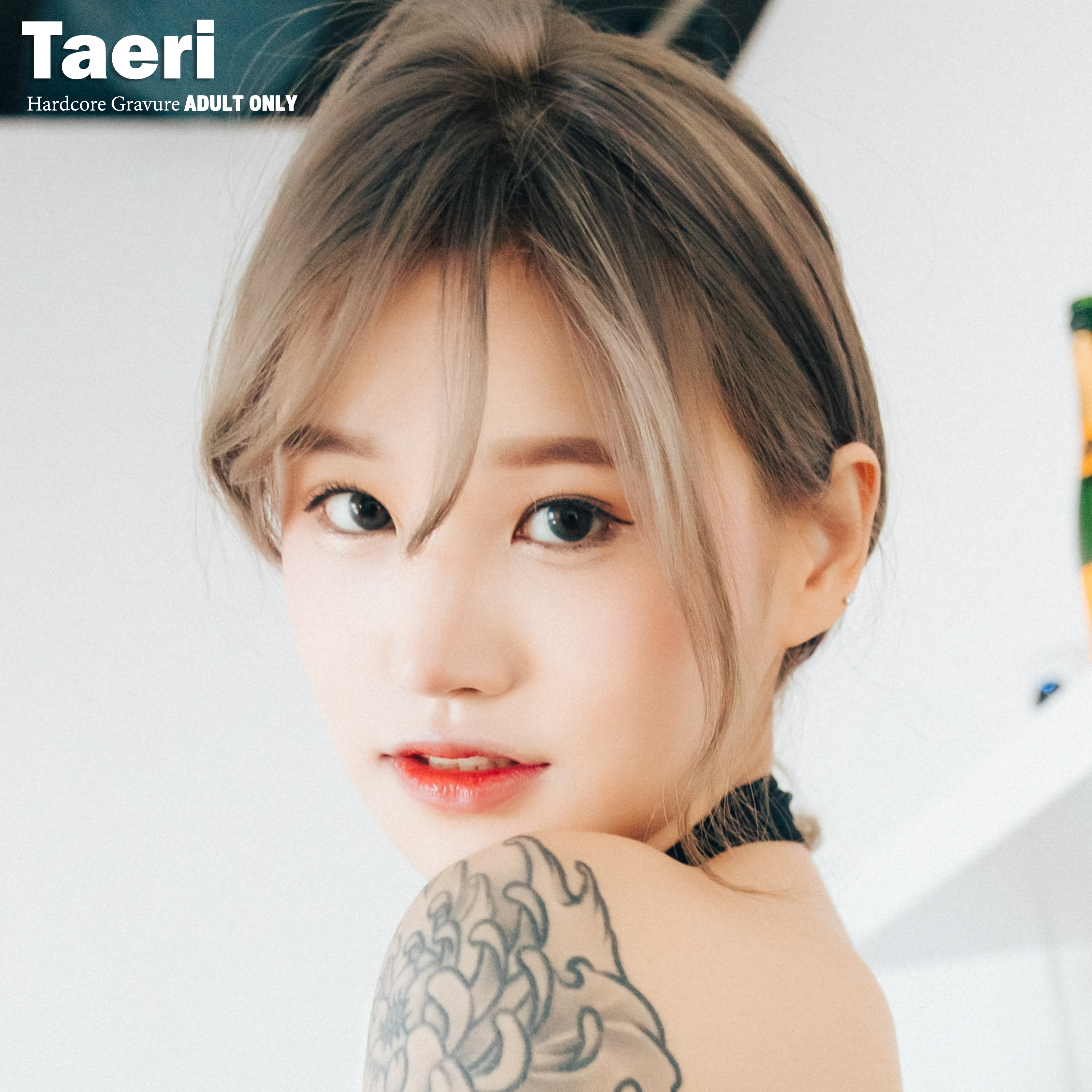 Taeri