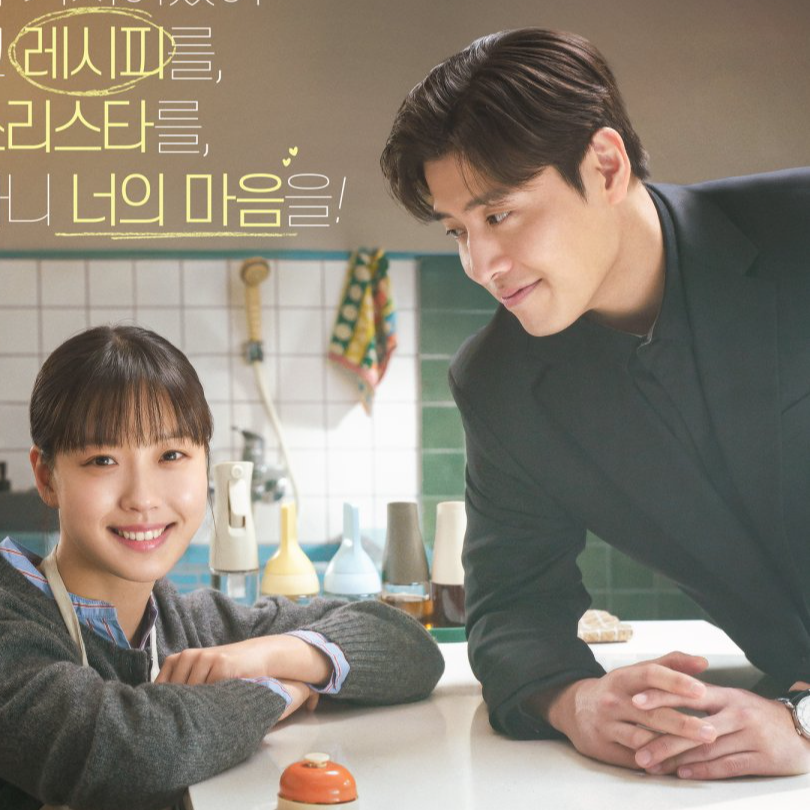[Xem-phim!!]~ "Tastefully Yours" Mỹ Vị Yêu Đương (Tập 3) Vietsub + Thuyết Minh 2025 Mỹ Vị Yêu Đương Tập 3 Thuyết Minh Vietsub Xem-Phim lậu cuối Vietsub + Thuyết minh full Vietsub + Thuyết minh!