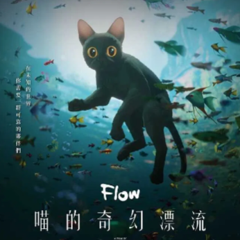 | 460p - 720p - 1080p - BRRip - DvdRip - 4KUHD                                                                                                                      立即观看➤➤ 貓貓的奇幻漂流 Flow (2025) 完整版免費