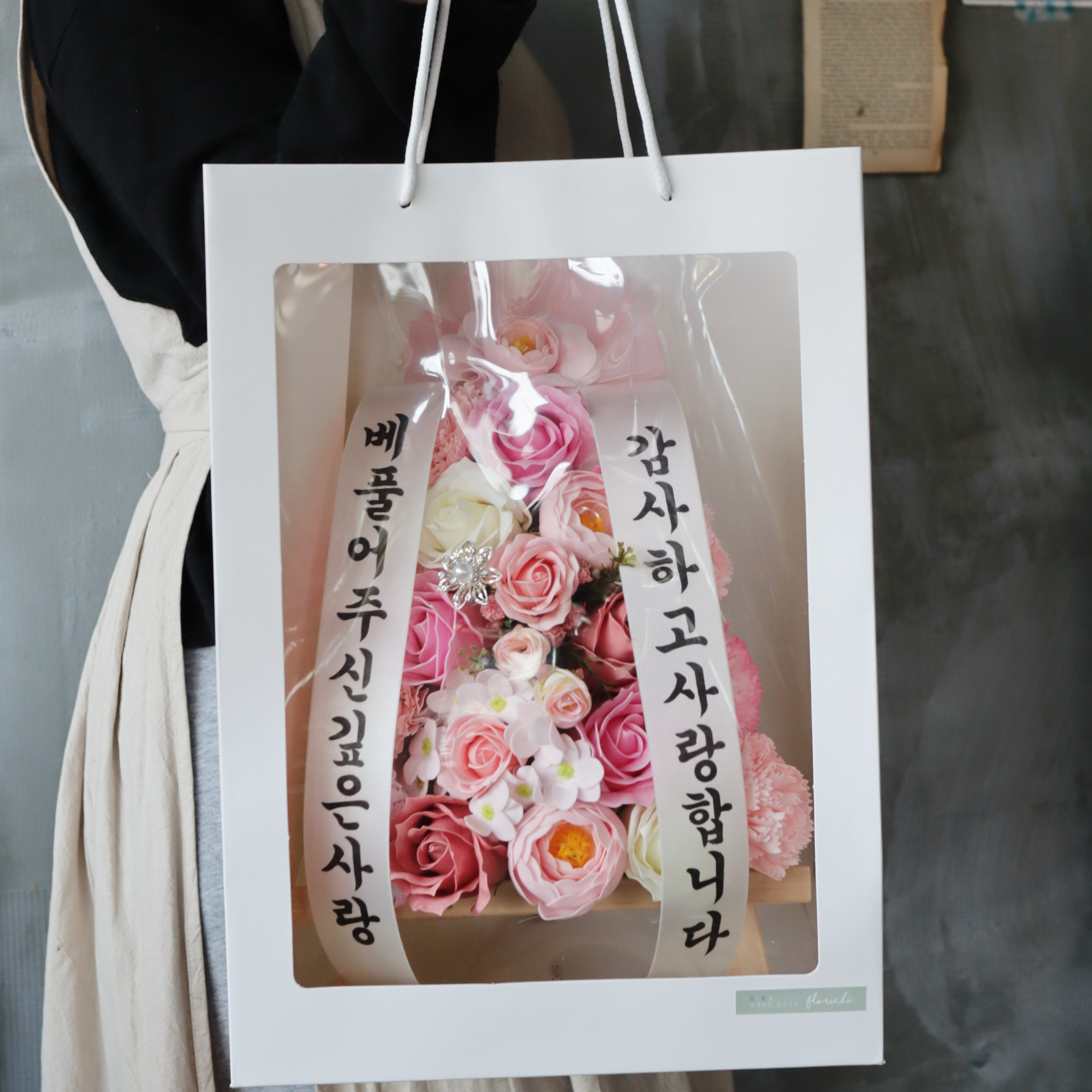 전국 택배 가능 상품 주문하기