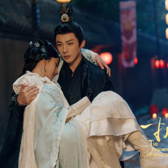+((^.ดูซีรี่ย์ไทย!!.^)]»The Prisoner of Beauty ปรปักษ์จำนน (EP.18-19) ตอนที่ 18-19 เต็มเรื่อง ล่าสุด ย้อนหลัง ดูฟรี ดูฟรีออนไลน์! เต็มเรื่อง ล่าสุด ย้อนหลัง ดูฟรี ดูฟรีออนไลน์ HD!