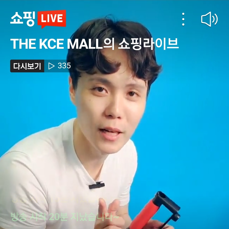 건강(kce운동기구)