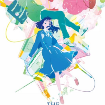 ☑在線下載➥  你的颜色  Kimi no iro