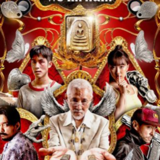 +ดูหนังใหม่ "กำเนิดเทพเจ้า ตอน มหาศึกเทพยุทธ" พากย์ไทย เต็มเรื่องฟรี ดูหนังออนไลน์ กำเนิดเทพเจ้า ตอน มหาศึกเทพยุทธ (𝟸𝟶𝟸𝟻) Creation of the Gods 2 Demon Force เต็มเรื่อง พากย์ไทย-ซับไทย ต่อยอดคอนเทนท์ผีฮา ที่เต็มไปด้วยคำถามค้างคาใจนานาประการ