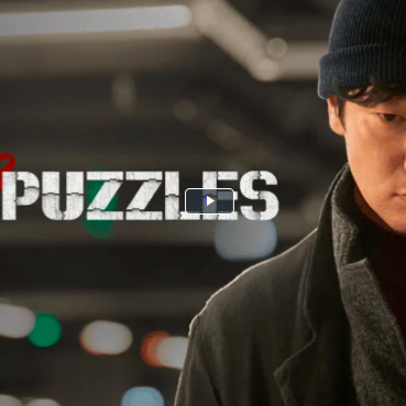 [ดู+ดูซีรี่ส์จีน!] Nine Puzzles Nine PuzzlesEP.1-6 (ตอนที่1-6) ย้อนหลังเต็มเรื่องออนไลน์ฟรี "Nine Puzzles" EP1-6 ดูออนไลน์ฟรีที่ WeTV.vip. WeTV