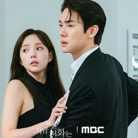 ซีรี่ย์เกาหลี When the Phone Rings (2025) EP.11 ซับไทย ที่นี่] ดู! เมื่อเสียงโทรศัพท์ดัง ย้อนหลัง ตอนที่ 11 ละคร เต็ม เรื่อง THAI ตอนล่าสุด TV, ดูซีรีส์ เมื่อเสียงโทรศัพท์ดัง EP 11 ย้อนหลัง ตอนเต็ม ซับไทย HD-1080p, เดอะ ซีรีส์ เมื่อเสียงโทรศัพท์ดัง EP 11 ย้อนหลัง ตอนเต็ม ซับไทย Netflix