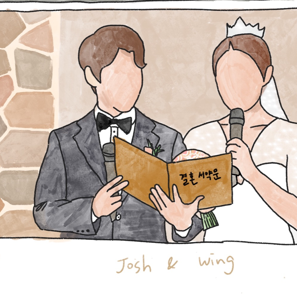 삼도니 블로그