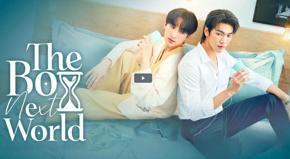 เธเธนโซธเธเธเธฅเธฐเธเธฒเธฅเนเธงเธฅเธฒ EP.1 เนเธเนเธกเนเธฃเธทเนเธญเธเนเธเธ Uncut (เธเธญเธเนเธฃเธ) #1