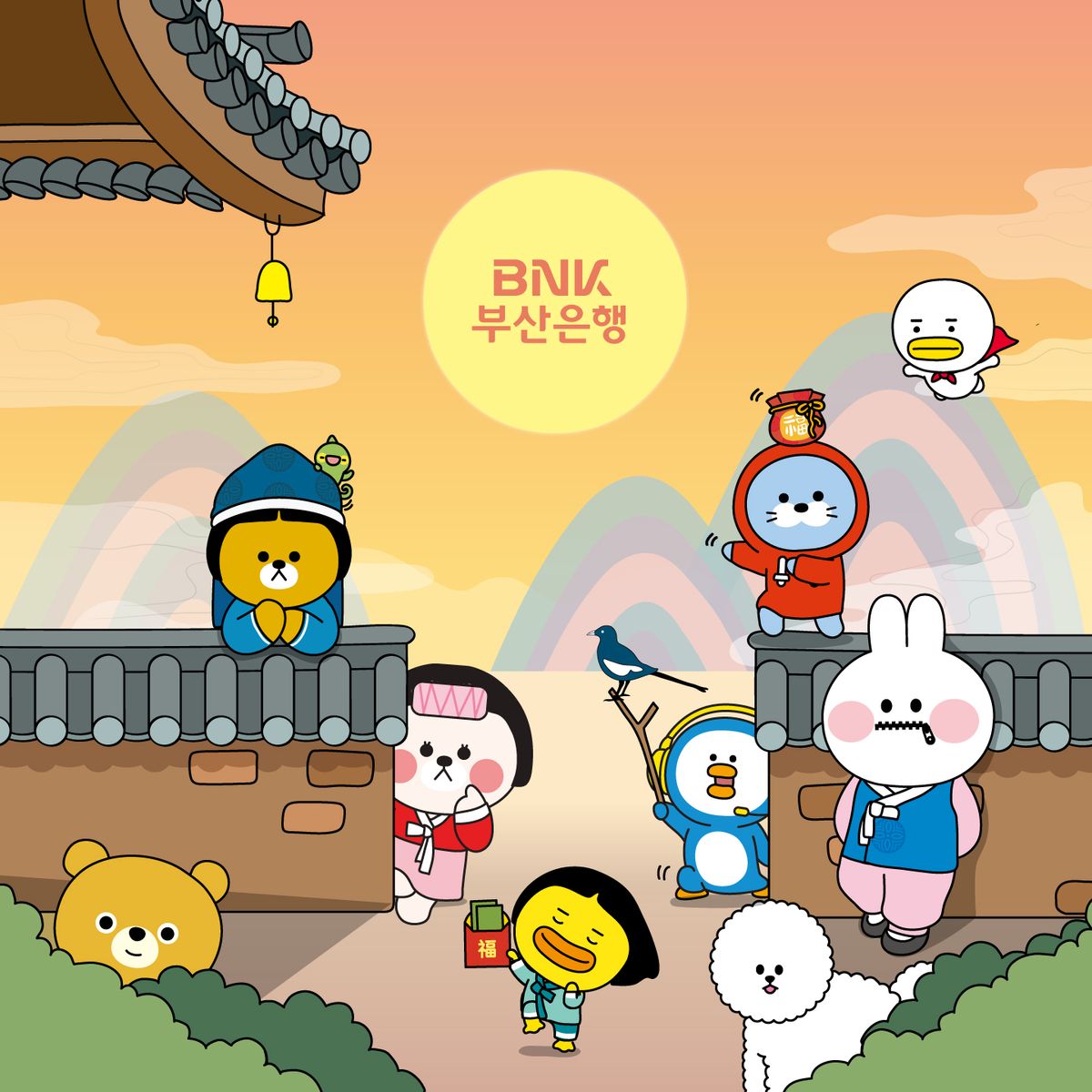 [BNK부산은행] 스타벅스 카페 아메리카노 쿠폰 #8